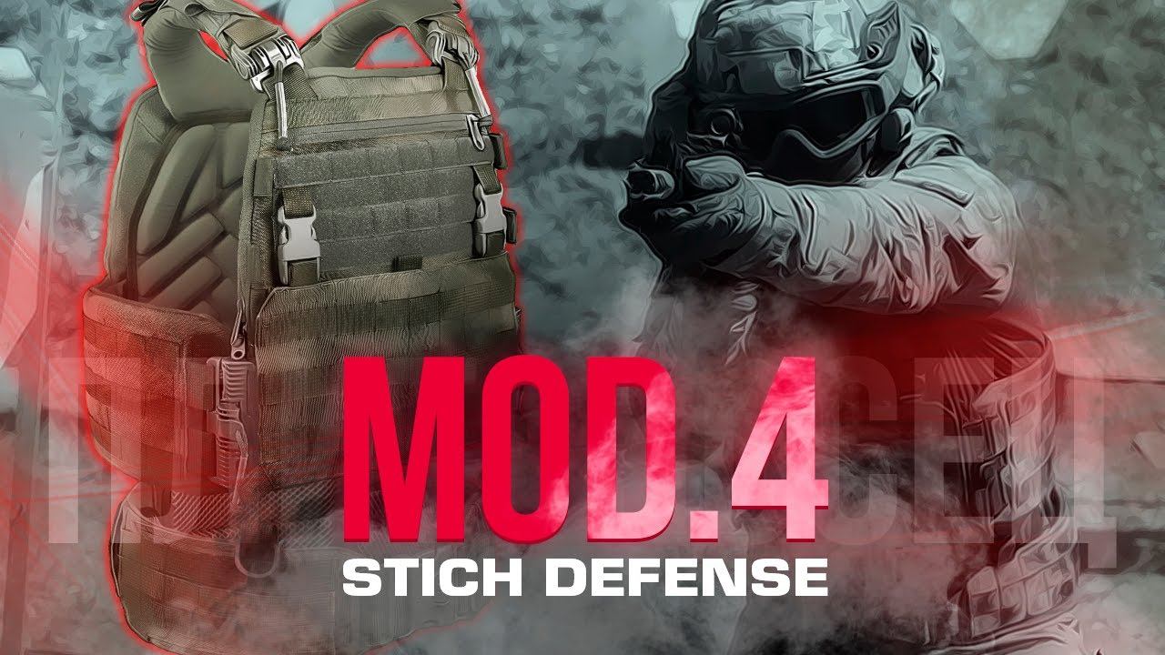 Плитоносец Stich Defense mod.4 ( бандаж 100 см) 