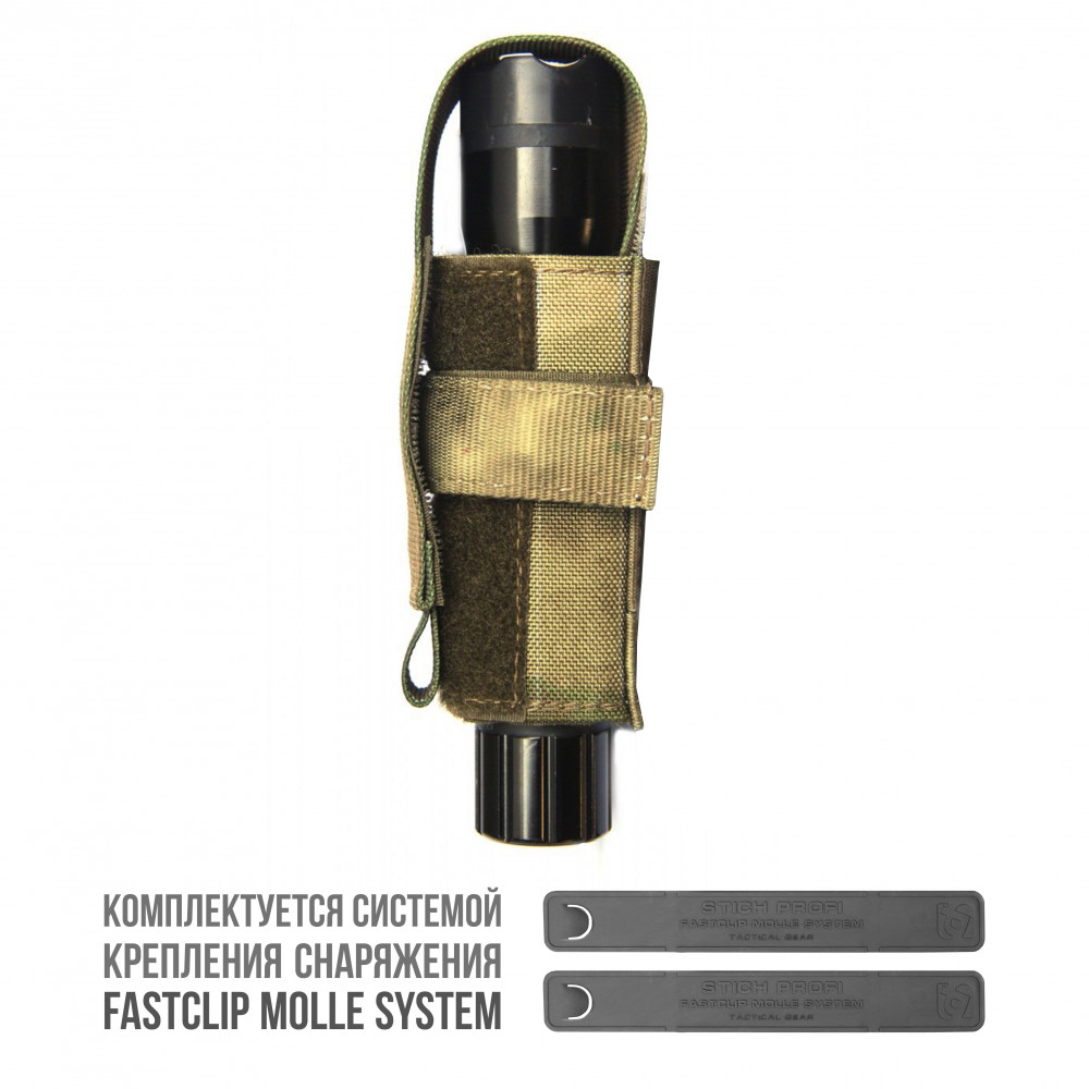 Крепление для фонаря (FASTCLIP) Крепление для фонаря (FASTCLIP)