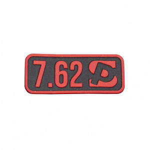 Патч "Калибр"