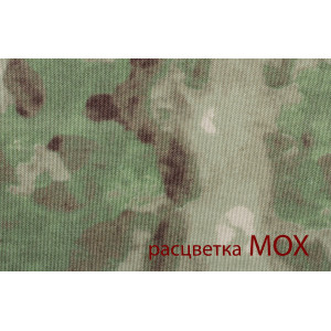 Питьевая система №2 (сумка + колба)