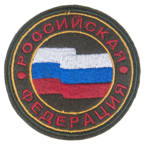 Патч Флаг РФ (80х80)