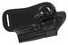 Кобура поясная для Гроза Р-04 (модель №10)