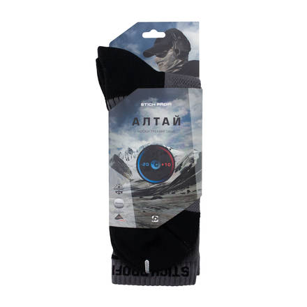 Носки Алтай