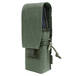 Подсумок на 1-2 магазина АК с эласт.жгутом, облегченный вер.3 FASTCLIP MOLLE SYSTEM