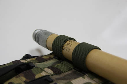 Держатель универсальный Molle Fix