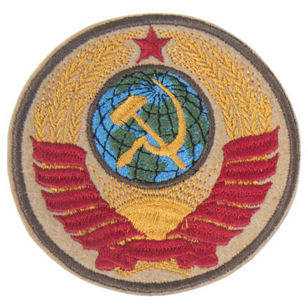 Патч Герб СССР (80х80)