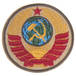 Патч Герб СССР (80х80)