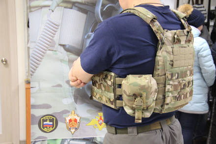 Plate Carrier облегченный