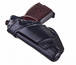 Кобура поясная для ПМ (модель №7)