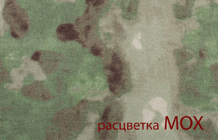 Питьевая система №2 (сумка + колба)