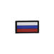 Патч ПВХ Флаг России MINI (25х45 мм)