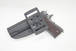 Кобура пластиковая Colt 1911 №24 с быстросъемным креплением