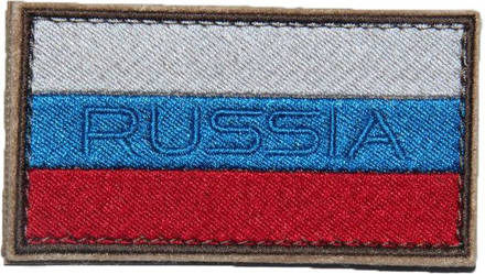 Патч Флаг России RUSSIA