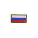 Патч ПВХ Флаг России MINI (25х45 мм)