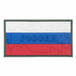 Патч ПВХ Географический (50х90 мм)