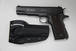 Кобура пластиковая Colt 1911 №24 с быстросъемным креплением