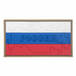 Патч ПВХ Географический (50х90 мм)
