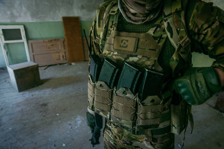 Плитоносец Stich Defense light (MM)