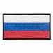 Патч ПВХ Географический (50х90 мм)