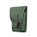 Подсумок для наручников MOLLE