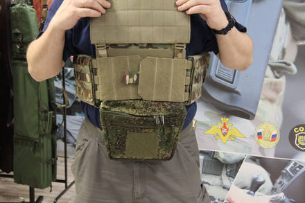 Plate Carrier облегченный